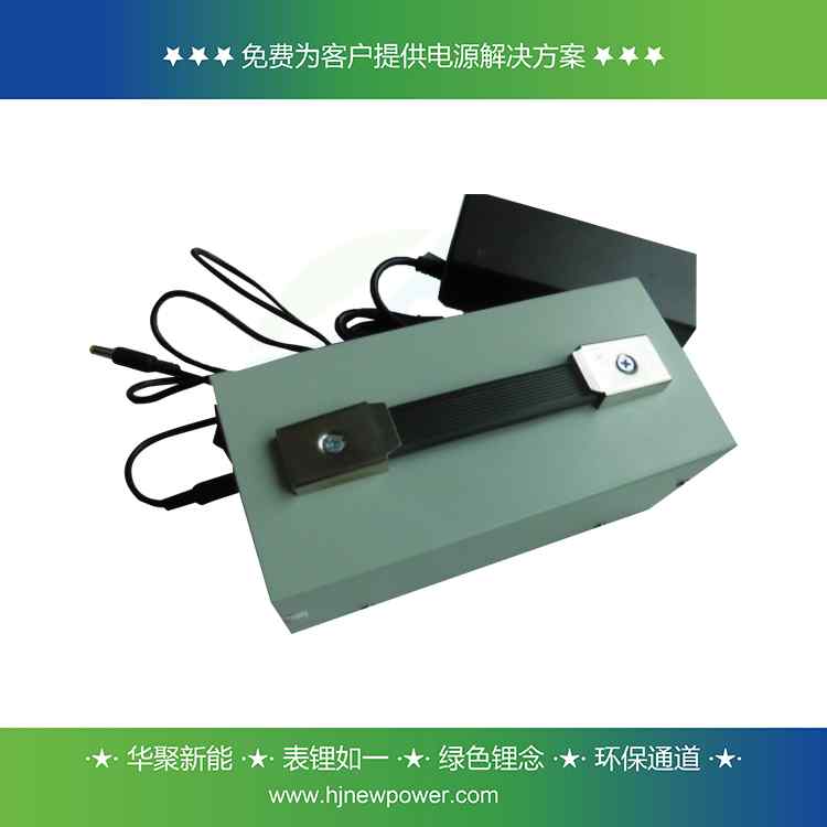 定制鋰電池